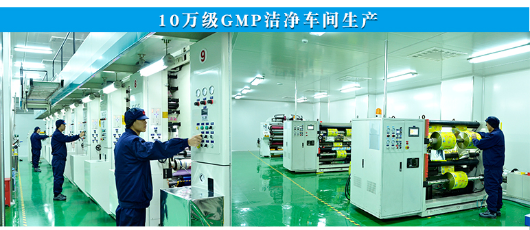 對折膜詳情頁 (6).jpg